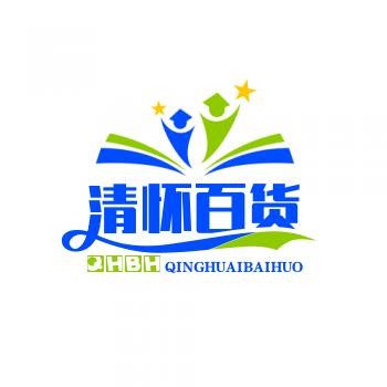 清顺百货