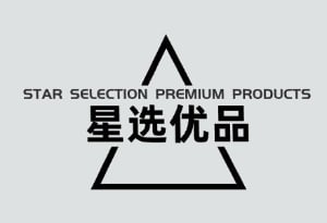 星选优品